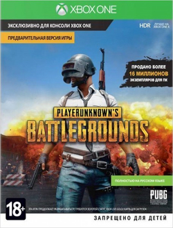 PlayerUnknown's Battlegrounds (диск для Xbox One/Series X, полностью на русском языке)