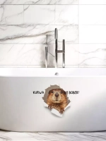 Наклейка интерьерная мем Бобр KURWA прикол