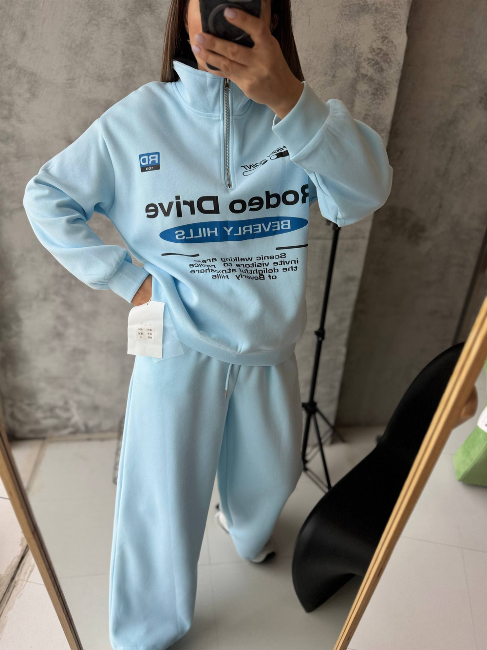 Костюм жен. 900 гол.