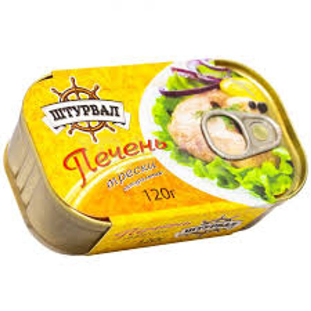 Печень трески натуральная "Штурвал" 120гр