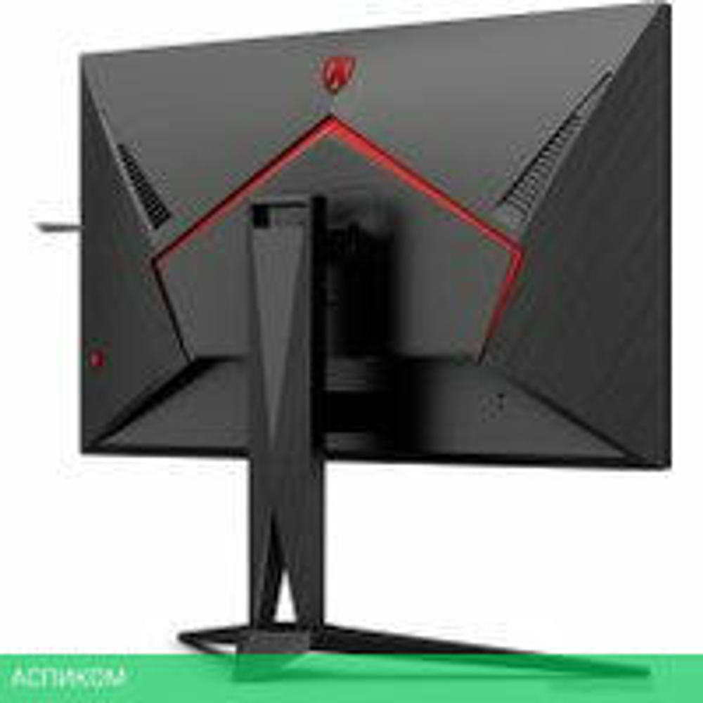 Игровой монитор AOC Agon AG275QZ