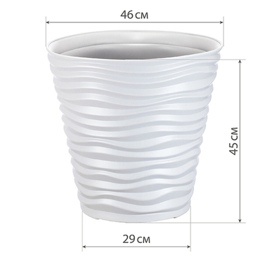 Кашпо ДЮНА D460мм 50л H 450мм