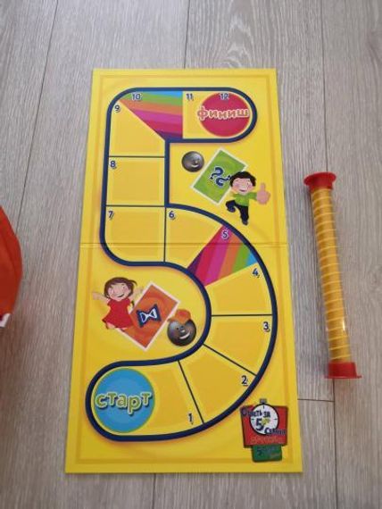 Игра "Ответь за 5 секунд