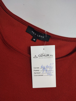 Футболка New Look на каждый день 56 размер