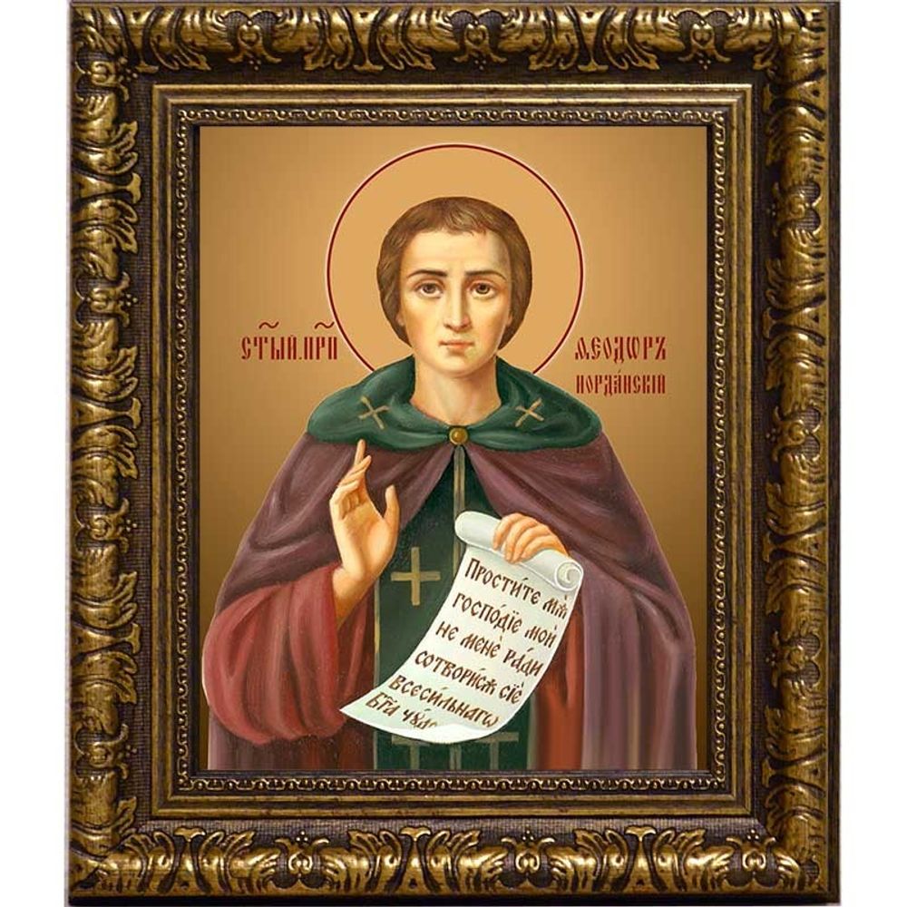 Феодор Иорданский преподобный. Икона на холсте.