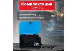 Сварочный полуавтомат SOLARIS MIG-201