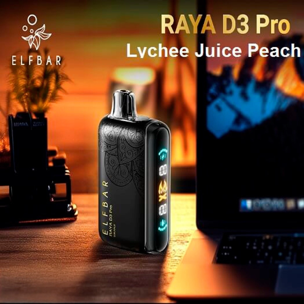 ELF BAR RAYA D3 Pro - Lychee Juice Peach (5% nic)