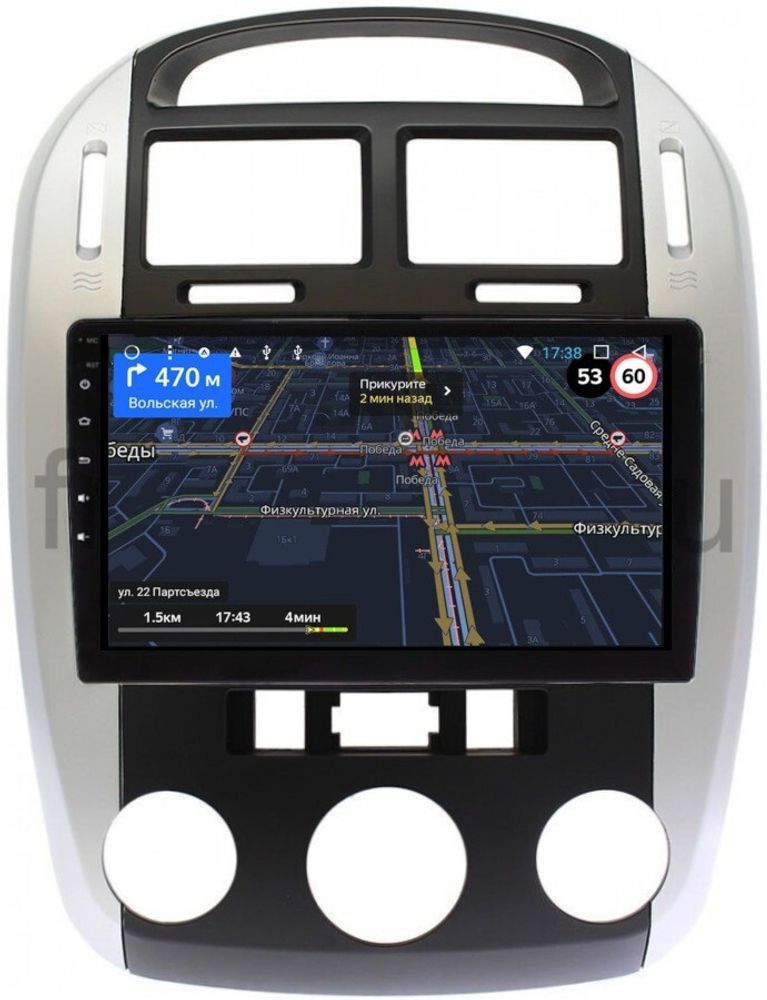 Магнитола для KIA Cerato 1 2004-2008 (кондиционер, аварийка внизу) - OEM GT9-9143 на Android 10, 2ГБ-16ГБ
