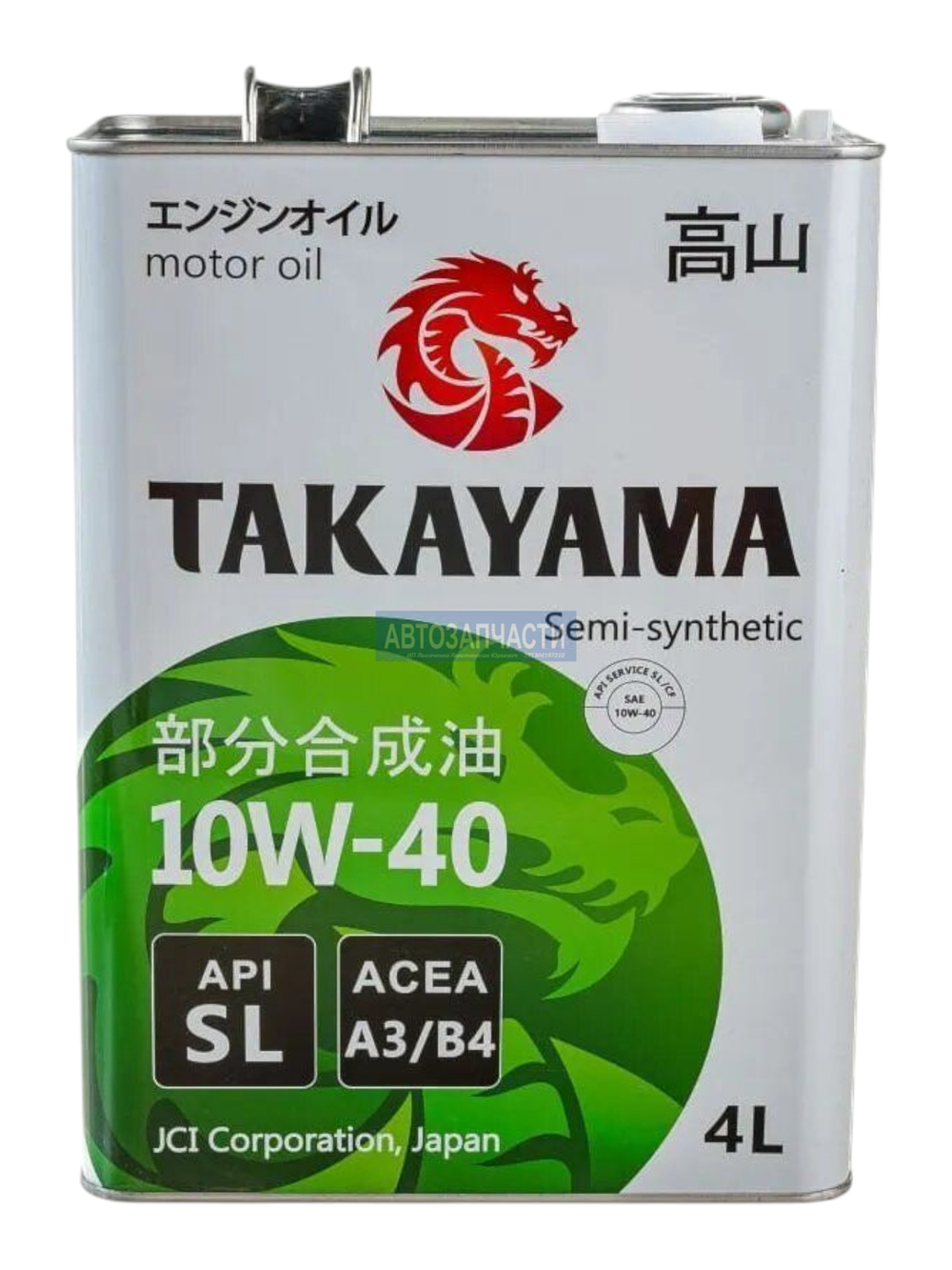 Takayama Safetec 10W-40 A3/B4 SL 4л (металл)