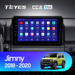 Teyes CC2 Plus 9" для Suzuki Jimny 2018-2020