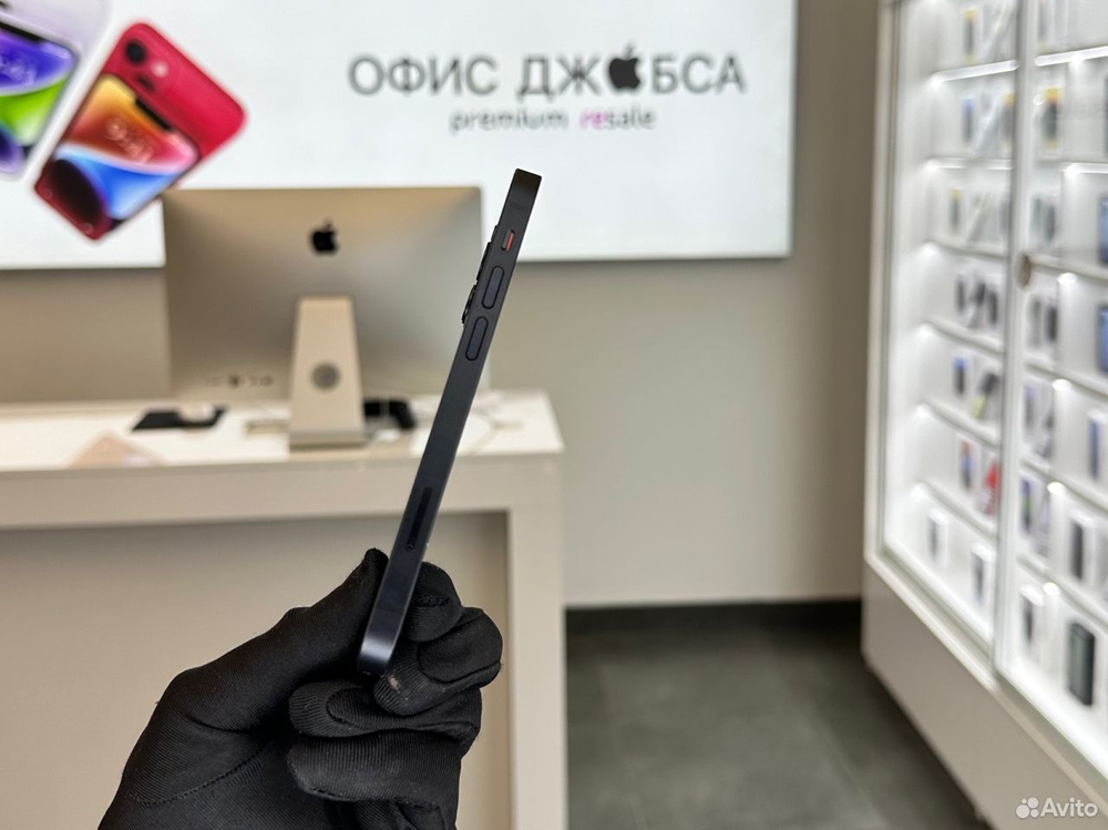 iPhone 12 Mini, 256 ГБ б/у