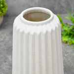 Ваза для цветов 21,8см, фарфор