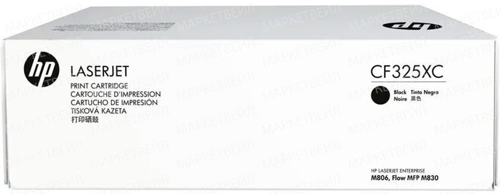 Контрактный картридж HP CF325X (25X) для M806/M830 увеличенный