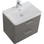 Тумба с раковиной BelBagno 50 DUE-500-2C-SO-SAT-P+BB-8076-3-50 сатин