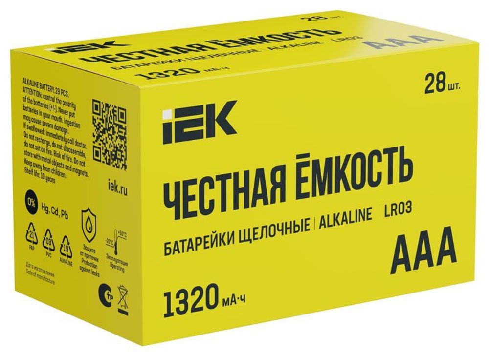 Элемент питания алкалиновый AAA/LR03 Alkaline бокс (уп.28шт) IEK ABT-LR03-OP-B28