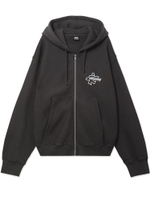 Мужская Толстовка Surf Size Gar. Dyed Zip