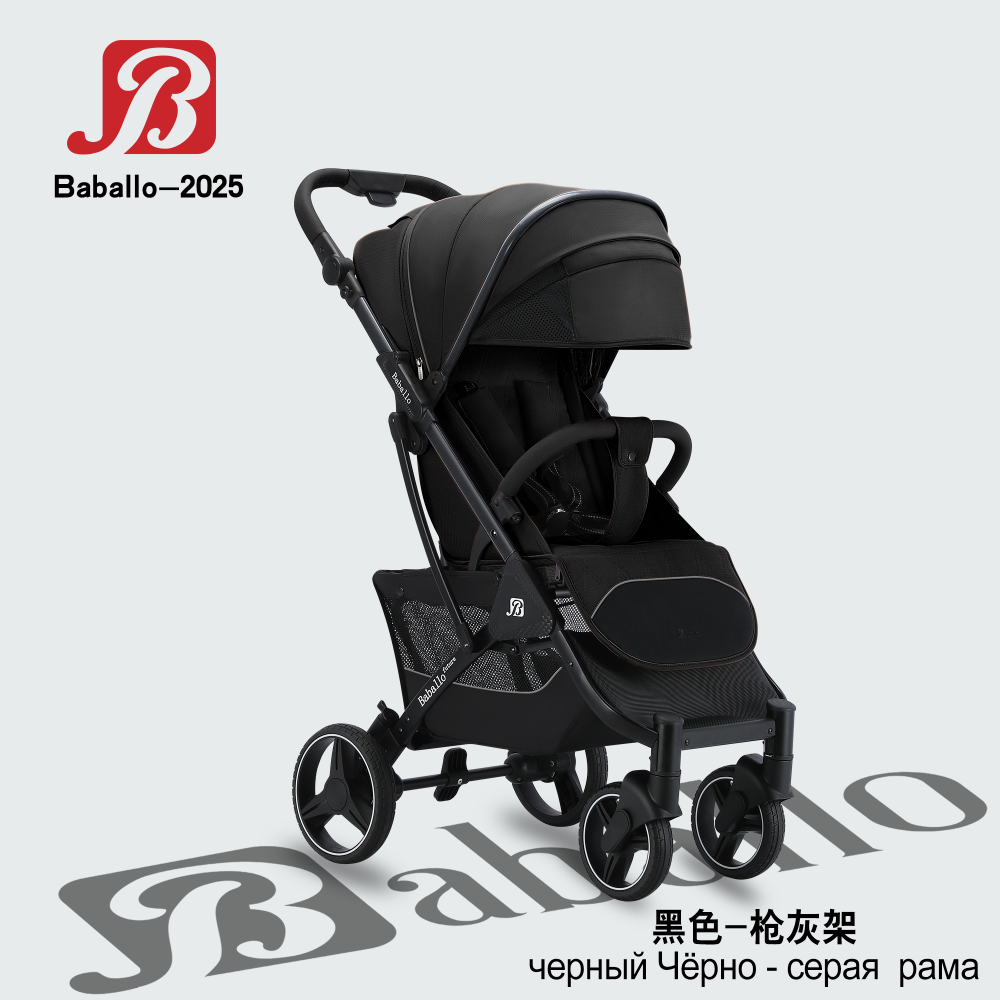 Прогулочная коляска Baballo 2025 ч/р