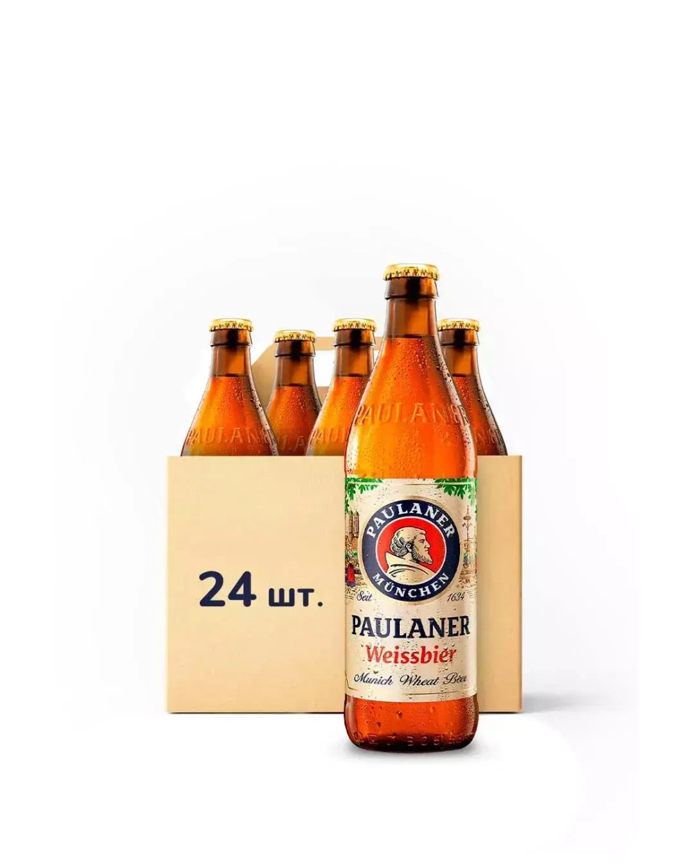 Paulaner Weissbier Naturtrub 330 мл. 24 шт (Коробка).                            v
