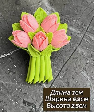 Силиконовый молд "Букет тюльпанов"