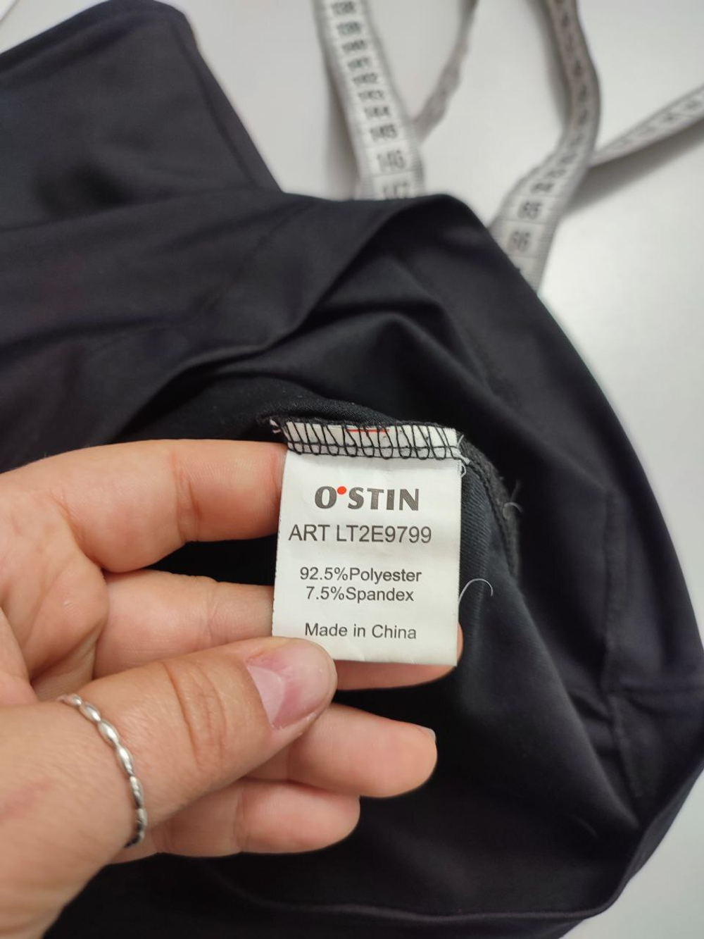 Юбка Ostin удобная 42 размер