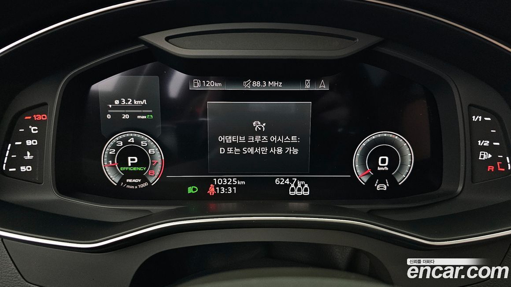 Audi A6 (C8) 45 TFSI Premium (03.2023)
