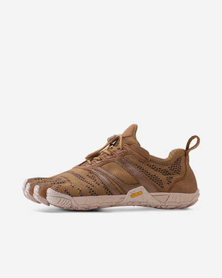 Vibram Five Fingers KMD EVO, коричневый