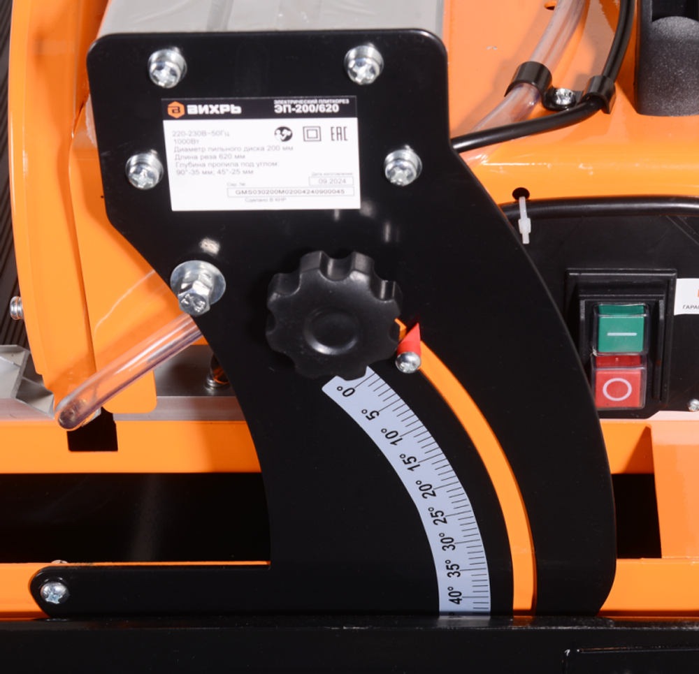 Электрический плиткорез с водяным охлаждением Вихрь ЭП-200/620