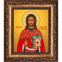 Ипполит Красновский священномученик пресвитер. Икона на холсте.