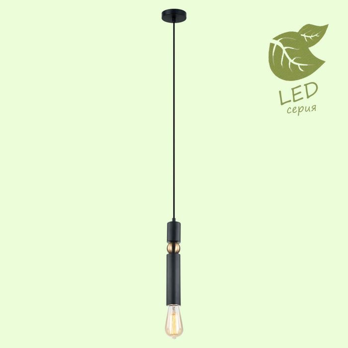 Подвесной светильник Lussole LOFT GRLSP-8145