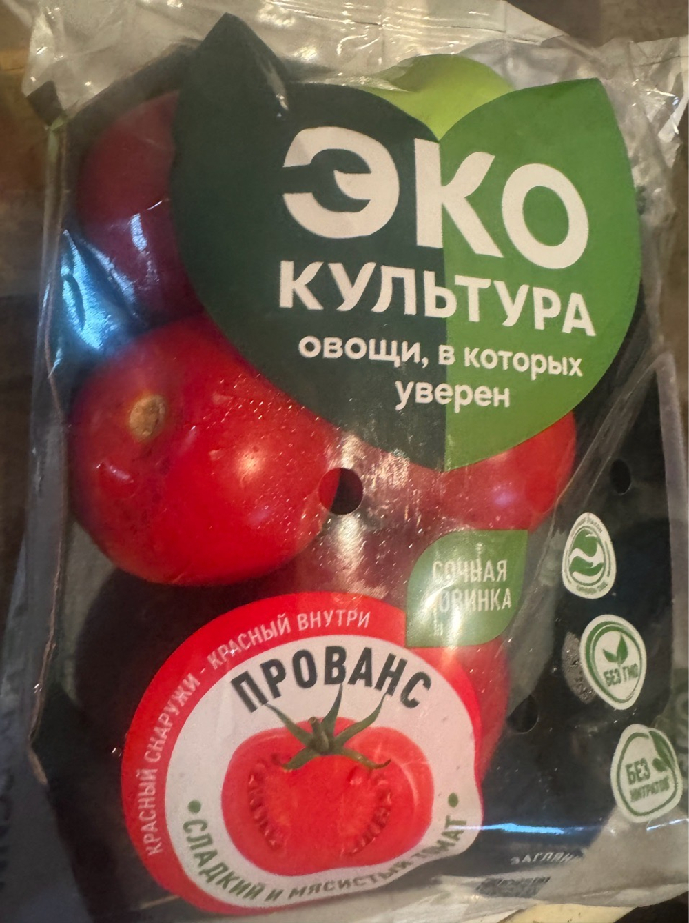 Томаты Прованс упаковка