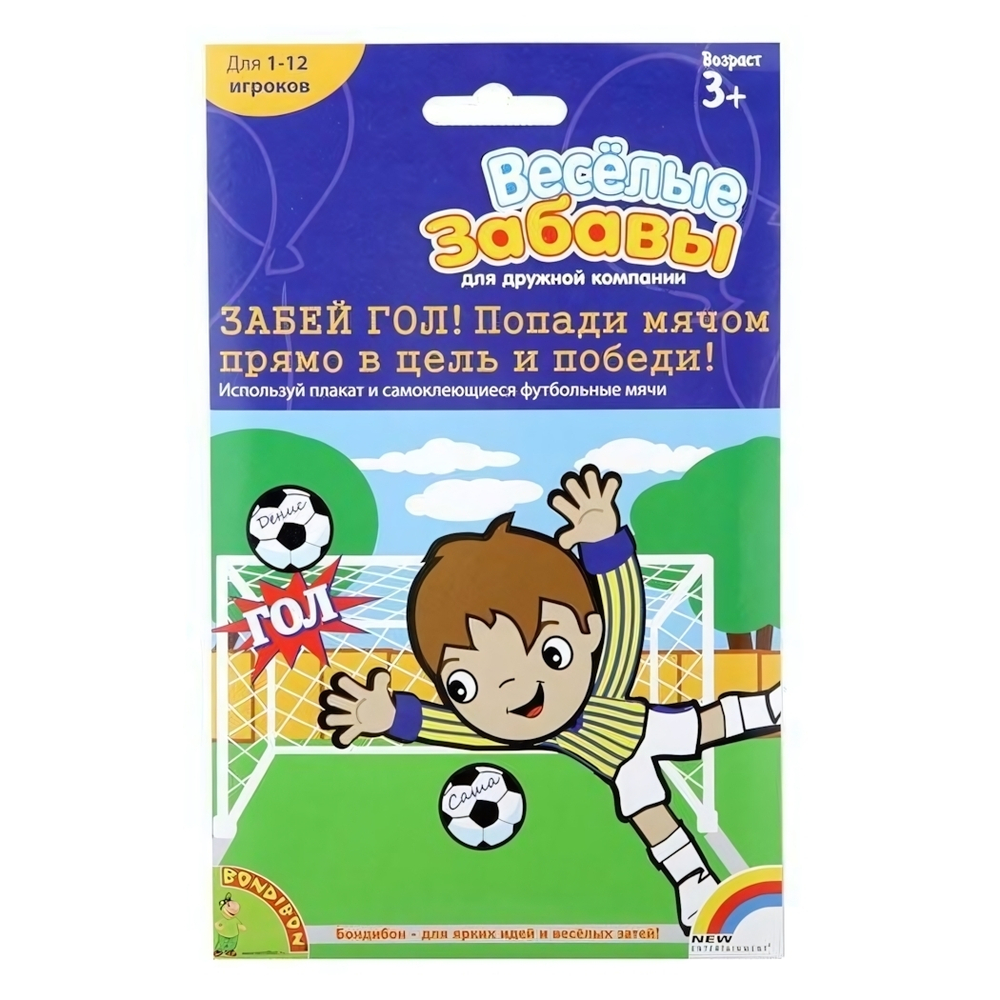 Настольная игра Весёлые забавы: забей гол! (Bondibon)