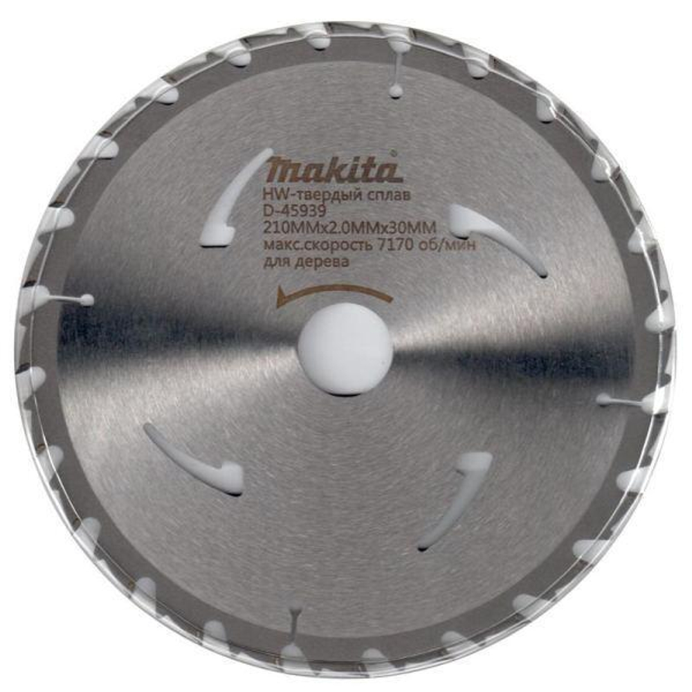 Диск п/п Makita 210*30*24 Premium   (D-45939)