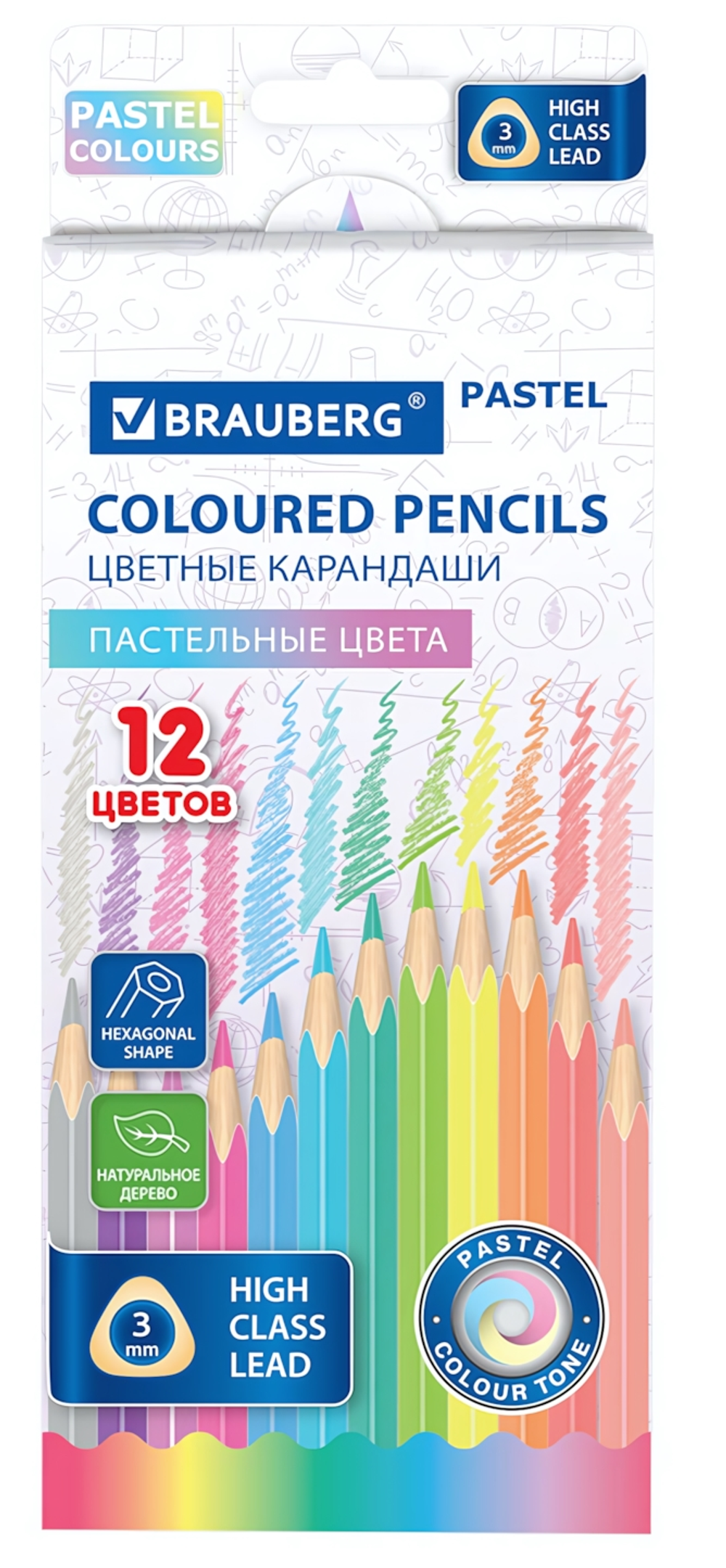 Карандаши 12цв. "Pastel" дерево, трехгарные (Brauberg)