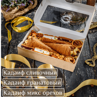 Кадаиф Турция 480г 