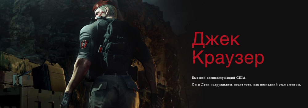 Игра Resident Evil 4 для PlayStation 5 2023