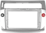Магнитола для Citroen C4 2004-2011 - FarCar BX877 монитор 13" 2K QLED на Android 13, Быстрая, CarPlay, 4G SIM-слот