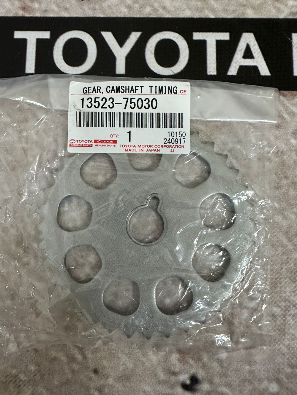 Шестерня Toyota 1352375030