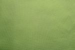 Тентовая ткань Оксфорд 600ПУ трава 300