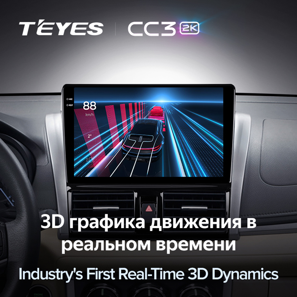 Teyes CC3 2K 9"для Toyota Vios 2013-2020