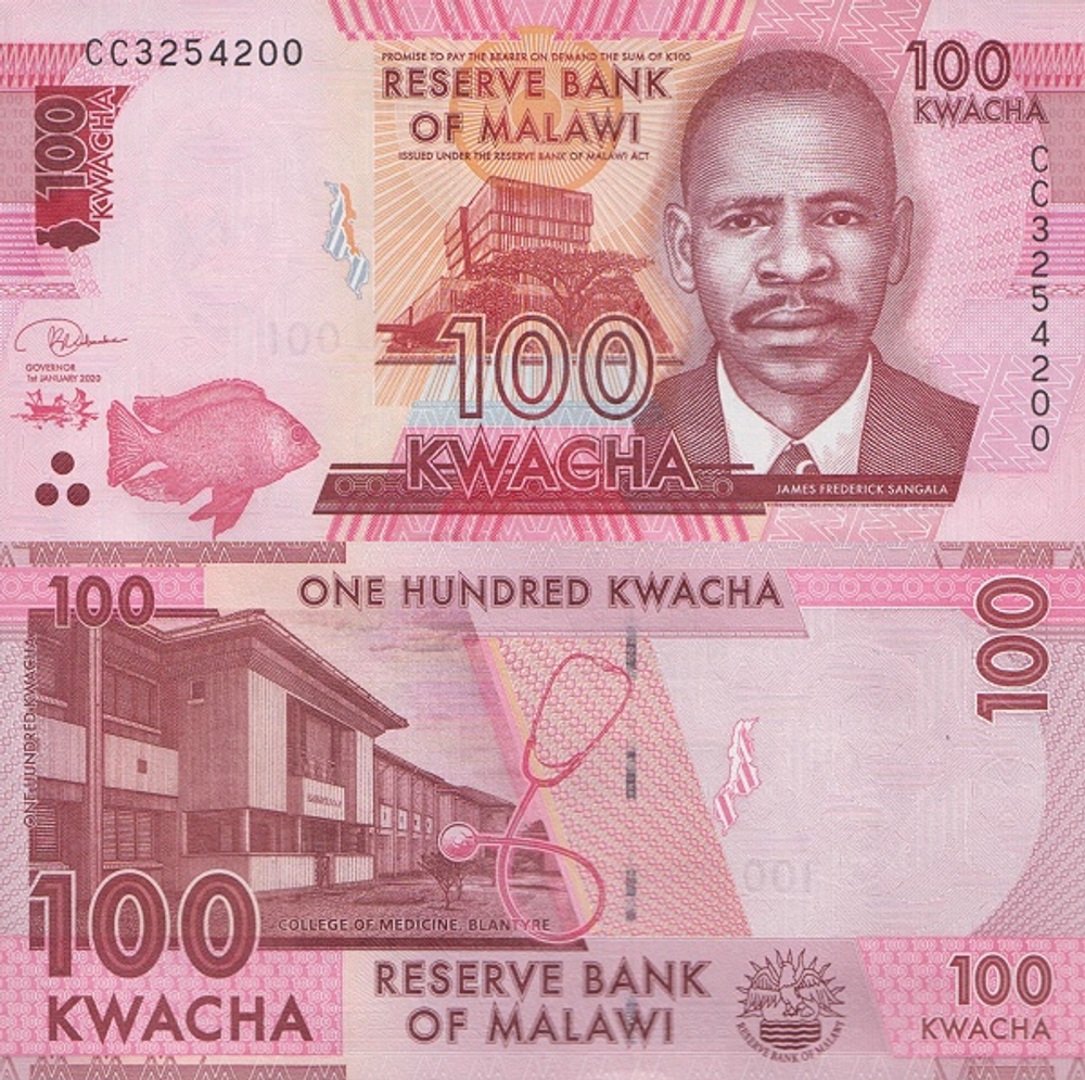 Малави 100 квача 2014 -2020 ​​Джеймс Фредерик Сангала UNC