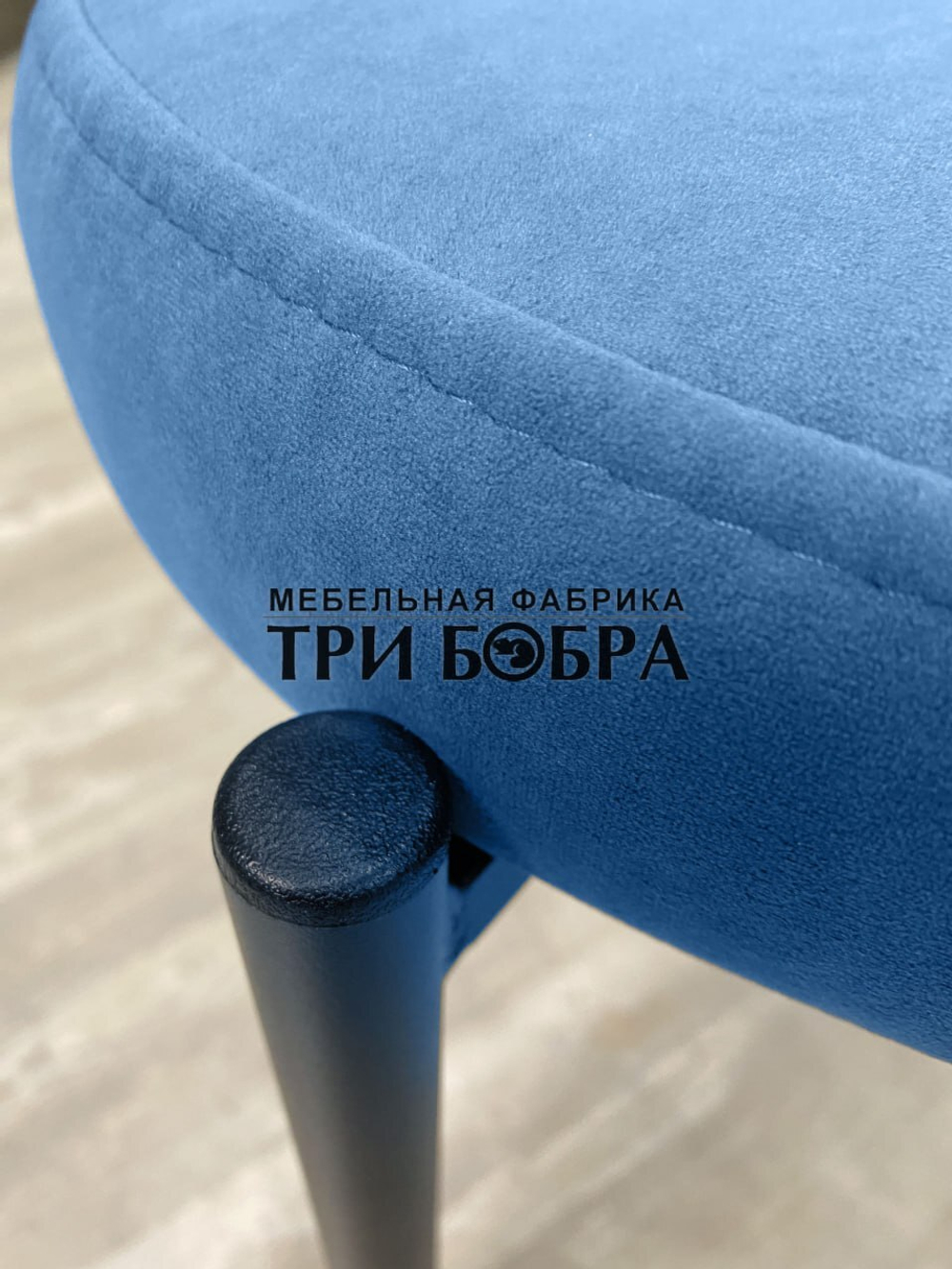 Табурет для кухни