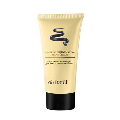 Batel. Крем омолаживающий для рук со змеиным жиром