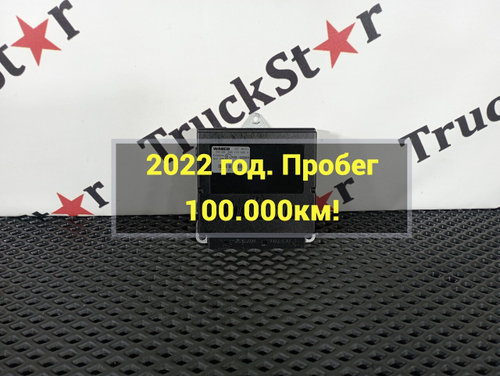 Блок управления подвеской 2022г.