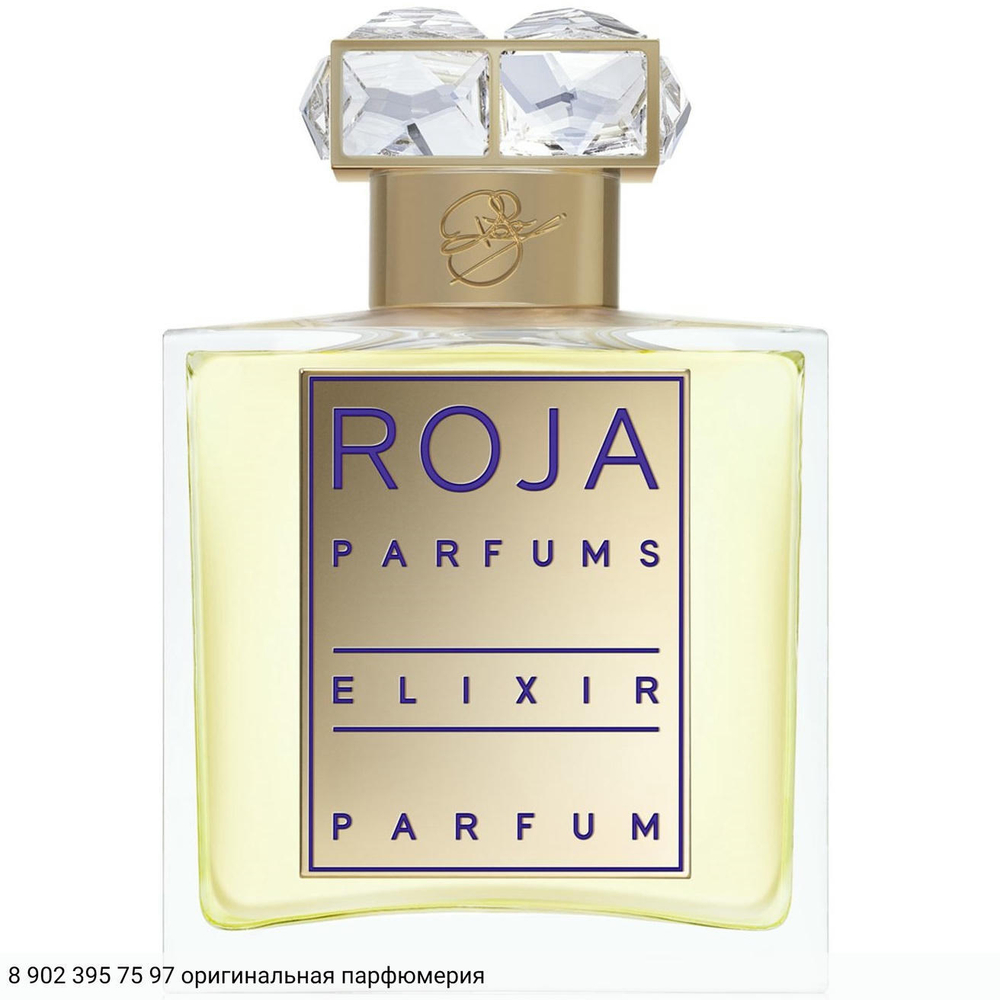 Elixir Pour Femme Parfum