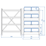 Стеллаж аккумуляторный SKAT SBR-65-5-2-4