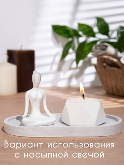 Статуэтка Йогиня и стаканчик грани на подносе