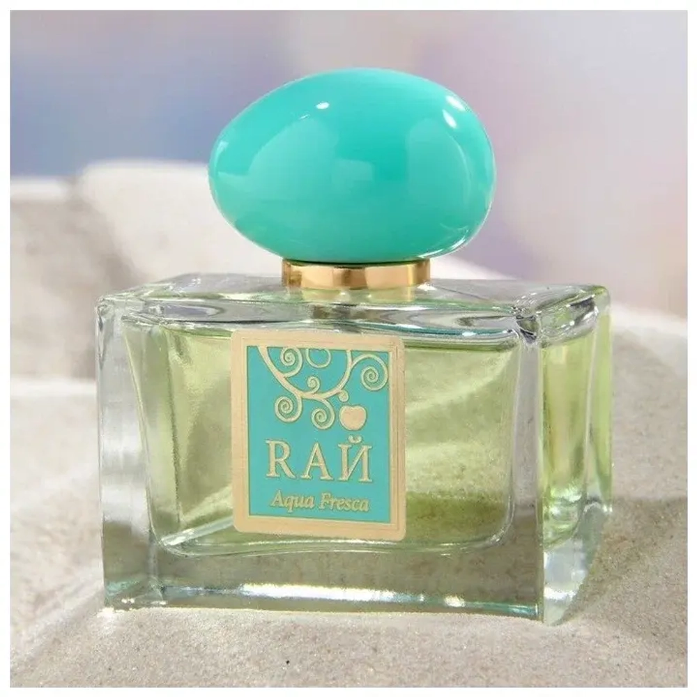 Парфюмерная Вода для женщин "RAЙ Aqua Fresca" 50мл Россия