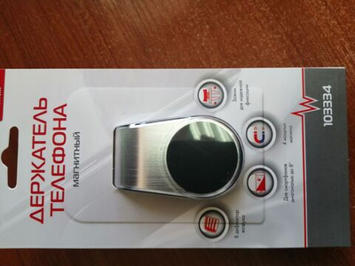 103334 Держатель телефона магнитный "Ventix", AutoStandart