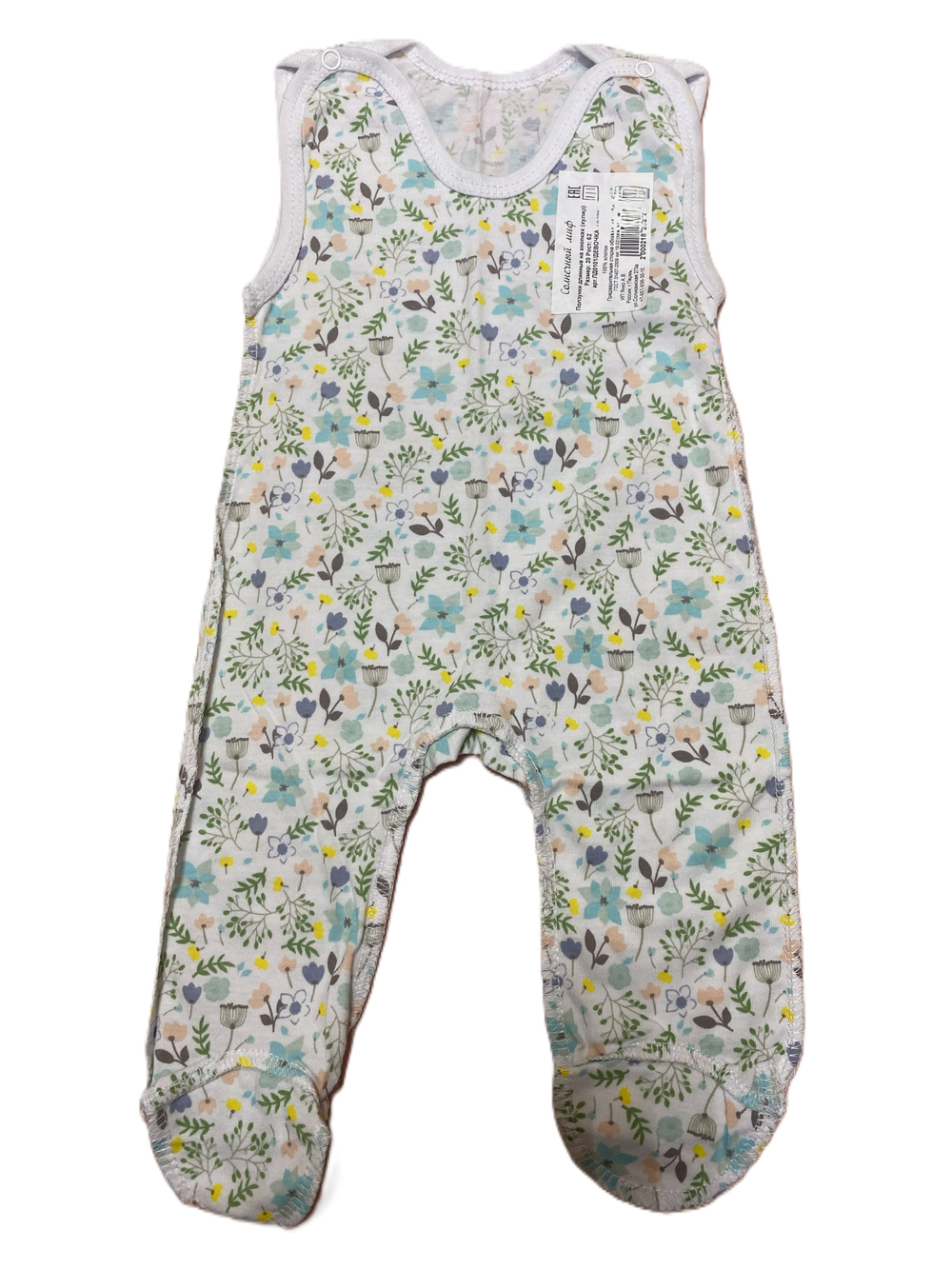 Ползунки длинные на кнопках швы наружу из кулирки (100% хлопок) на рост 62 см