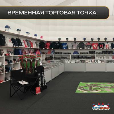 Пневмокаркасный куб «Форт» 10×10×6 м — из ПВХ, для выставок, фестивалей и торговых зон